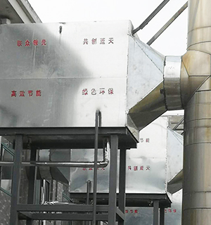 山东师范大学15吨燃气锅炉安装现场
